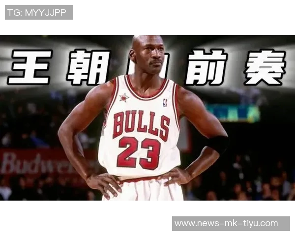 A史密斯:乔丹复出无望GOAT讨论因决定2而尘埃落定 A史密斯:乔丹复出无望GOAT讨论因决定2而尘埃落定