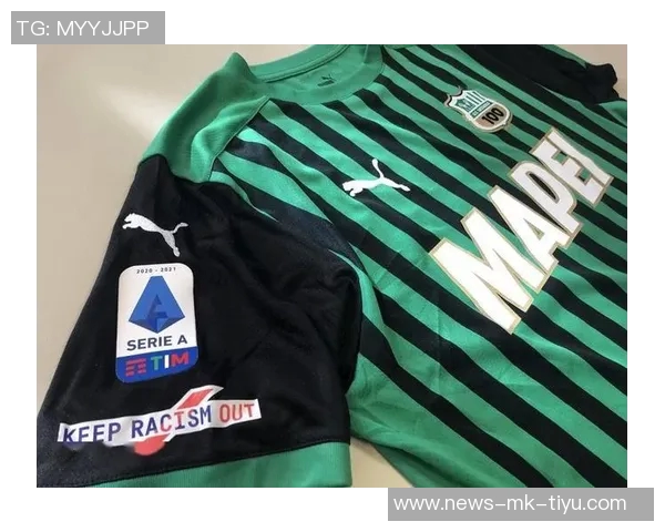 塔谈种族歧视的变化与德国队长袖标的象征意义