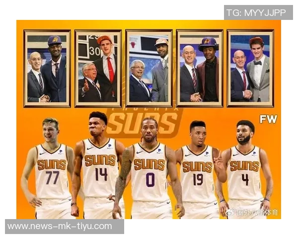 太阳老板表示球队状态良好不会进行重大交易调整